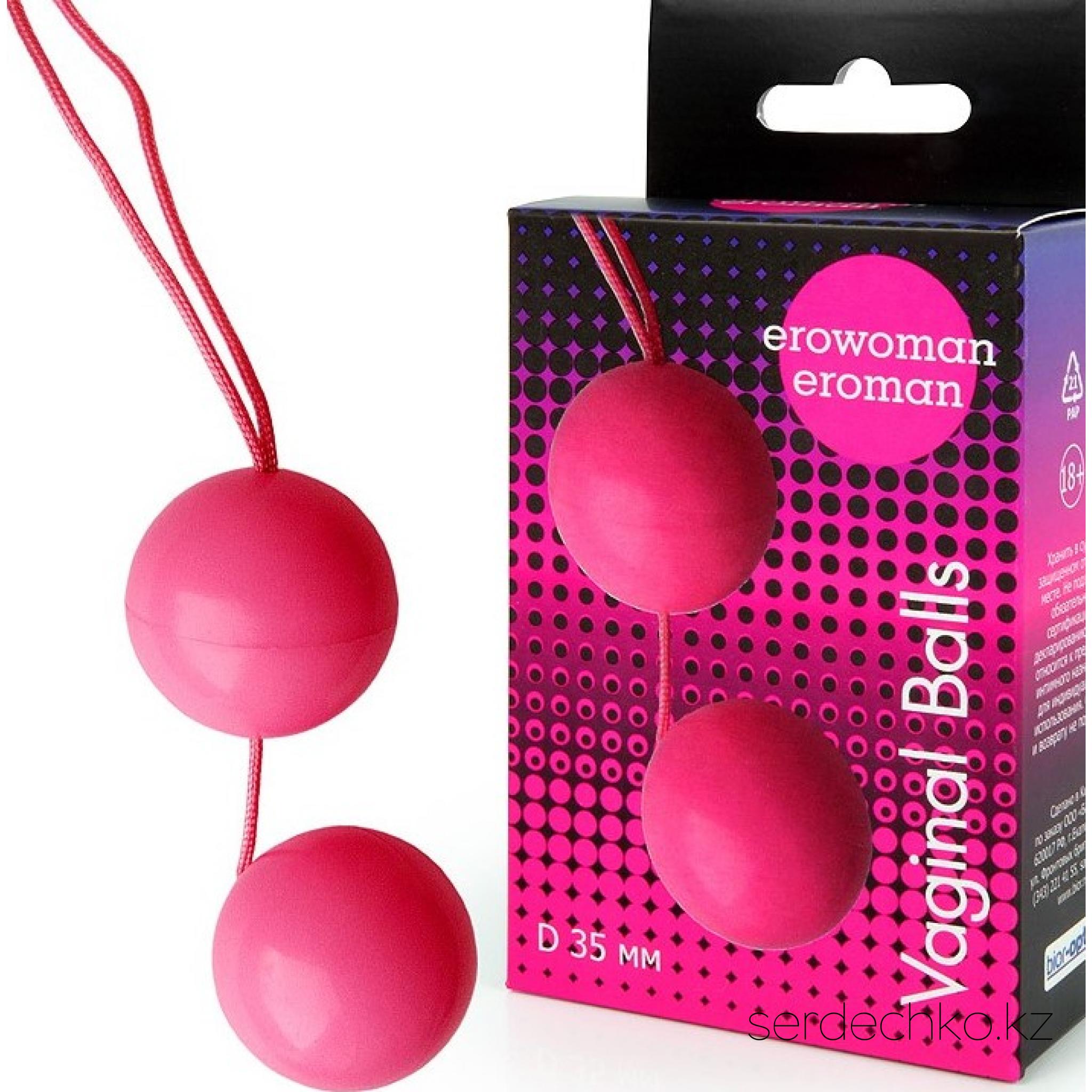 Вагинальные шарики Erowoman Balls, диаметр 35 мм, розовые, 
	Вагинальные шарики - это идеальные сексуальные игрушки для женщин, которым нужно развитие вагинальные мышц, а также для тех кто ищет новые способы получения сексуального удовольствия. Шарики исполнены из безопасного пластика.
	
	Находясь во влагалище, вагинальные шарики будут перекатываться с каждым Вашим движением и при каждом шаге. Вы можете ввести шарики во влагалище и делать то, что Вы хотите - при этом Вы будете наслаждаться стимуляцией, но никто не будет знать о том, что Вы чувствуете. Просто вставьте шарики во влагалище и прогуливайтесь. Шары начнут кататься, доставляя вам несравненное удовольствие.
	
	До и после использования шарики промываются теплой водой с мылом. При использовании шариков рекомендуется всегда применять смазку-любрикант.
