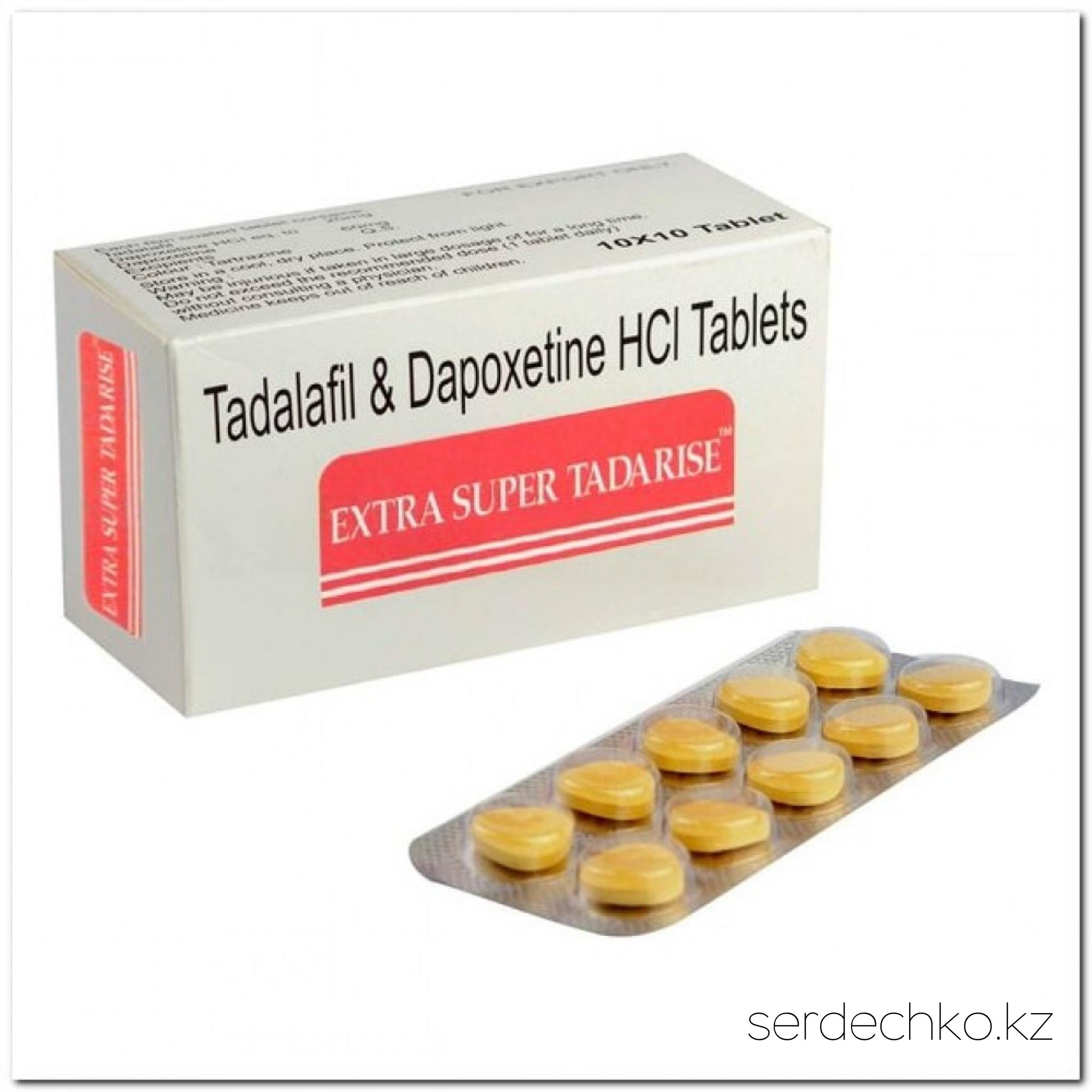 Extra Super Tadarise, 
	Extra Super Tadarise мужской возбудитель

	Супер Тадарайз – это средство, которое помогает продлить половой акт, способствует долгой и сильной эрекции на протяжение сексуального контакта.

	Состав:

	Препарат с двумя активными веществами: тадалафил (Сиалис) 40 мг + Дапоксетин 60 мг.

	Тадалафил – это активное вещество Сиалис, который улучшает кровообращение в сосудах полового члена, обеспечивая наполнение пещеристых тел кровью в полном объеме. При этом тадалафил – это не возбудитель, он не способствует появлению эрекции из ничего на пустом месте, а лишь существенно помогает и восстанавливает вышедший из строя эректильный механизм. Эрекция возникает совершенно естественно, во время любовных ласк или стимуляции. Таким образом, препарат дает возможность вести нормальную половую жизнь, предоставляя право выбора момента близости самому мужчине.

	Дапоксетин – профилактика преждевременной эякуляции. Дапоксетин отдаляет наступление оргазма, что позволяет ощутимо продлить половой акт, лечит мужское бессилие, то есть придает половому члену твердость и силу.

	Одновременное действие этих двух активных компонентов, способствует продолжительности полового акта, предохраняет от кратковременного эякуляции, придает сильную и долгую эрекцию. В результате действия таблетки вы гарантированно получите прекрасный качественный секс и полностью удовлетворенную партнершу.

	Действие:

	Супер Тадарайз, оказывает комплексное воздействие на организм мужчины. Во-первых, он позволяет забыть о самых серьезных нарушениях эрекции. Во-вторых, в состав препарата включено активное вещество Дапоксетин, которое решает вопрос  продления полового акта.

	Показания к применению:

	·       импотенция – как полная, так и частичная (те или иные нарушения эрекции разного происхождения: органического, психологического, смешанного);

	·       преждевременное семяизвержение;

	·       кроме того, препарат можно использовать для улучшения качества сексуальной жизни при отсутствии выраженных проблем с потенцией и эякуляцией.

	Инструкция по применению:

	Препарат принимают внутрь, запивая водой, за 30-60 минут до интимной близости. Суточная доза составляет 1 таблетка в сутки.  С алкоголем принимать не желательно.
