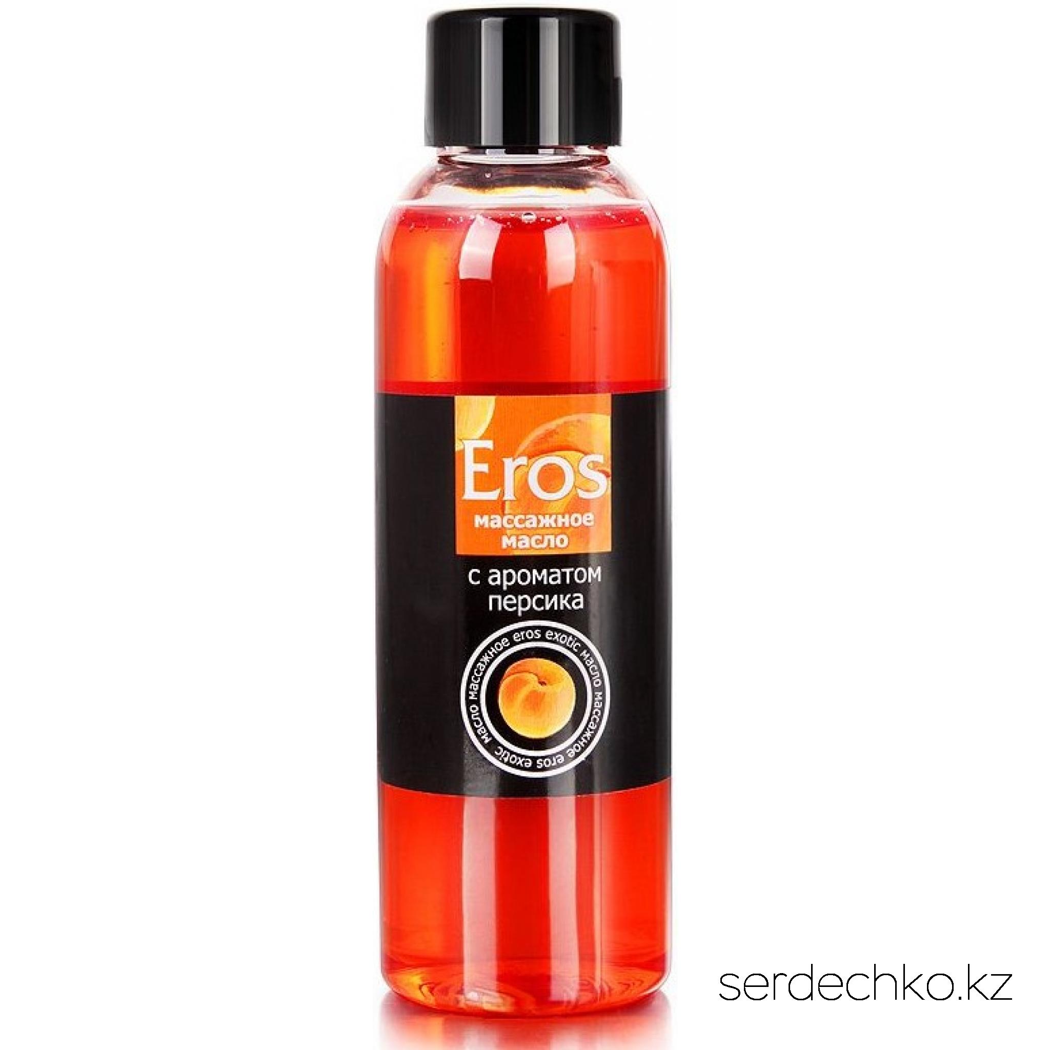 Масло массажное EROS EXOTIC (с ароматом персика) флакон 75 мл , 
	Изысканный аромат персика вы услышите в масле "EROS EXOTIC". Сладкий, с еле уловимыми цветочными нотками, он приятно удивит любителей эротического массажа.
	Нежные возбуждающие прикосновения любимых рук, ласкающих тело, в тандеме с "EROS EXOTIC" позволят ощутить успокаивающее тепло. Использование эротического масла "EROS FANTASY" повышает уровень чувствительности, обеспечивает продолжительное скольжение. Средство легко и быстро смывается водой.
