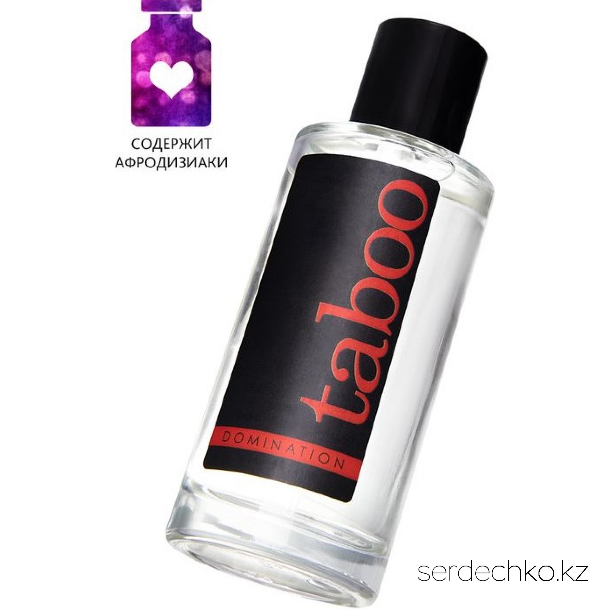 Туалетная вода Taboo Domination для мужчин 50 мл, 
	Чувственный парфюм для таинственного мужчины, который раскрывает свою силу соблазнения во время ослепительной ночи. Содержит афродизиаки для сексуального пробуждения.
