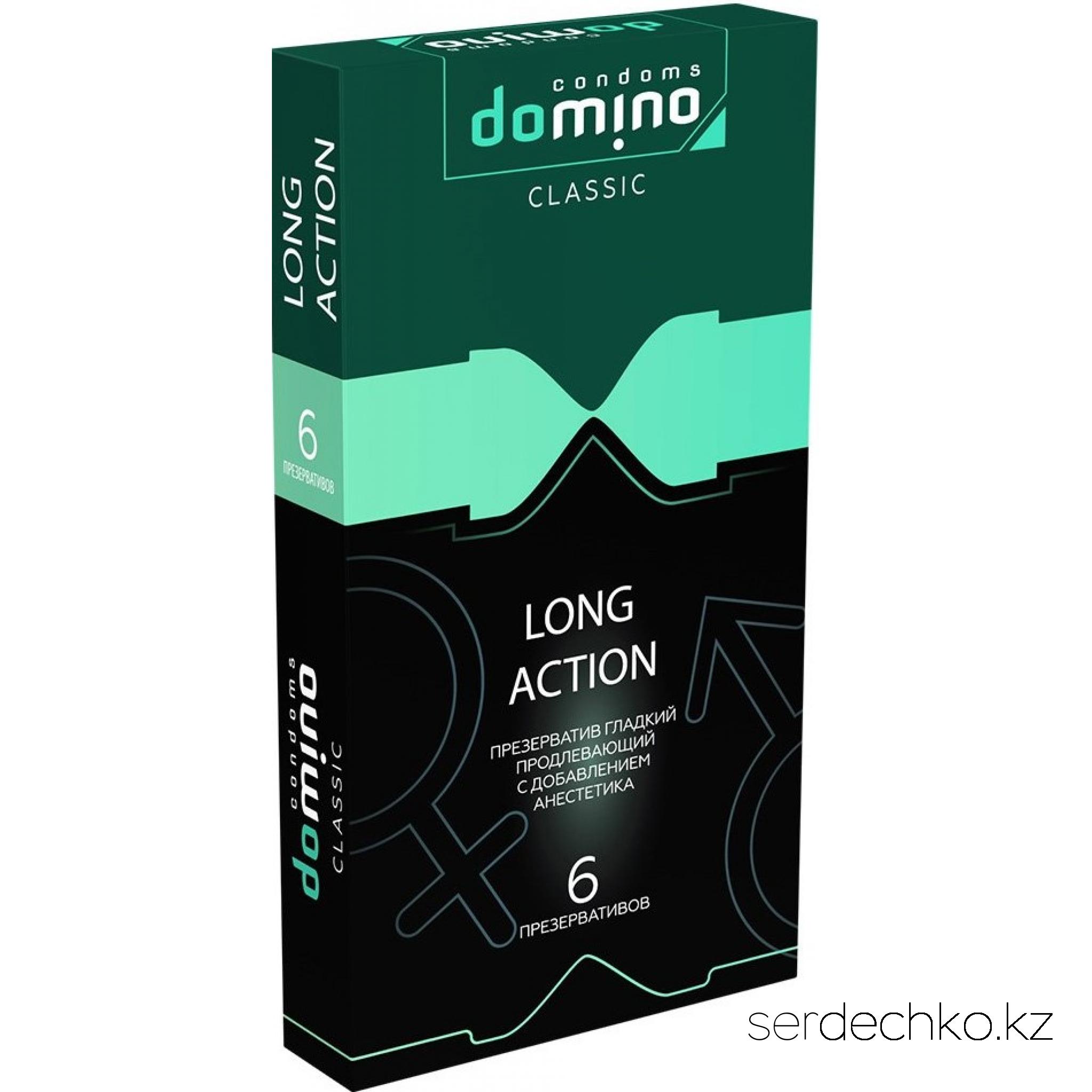 ПРЕЗЕРВАТИВЫ DOMINO CLASSIC LONG ACTION 6 штук, 
	6 шт. пролонгирующих презервативов.(с добавлением анестетика)
	Длина 180 мм
	Ширина 52 мм
	Толщина 0,06 мм
