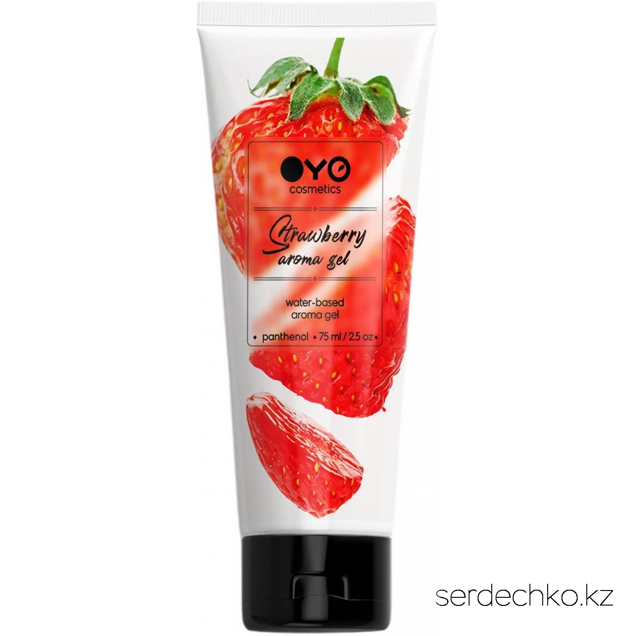 Гель ароматизированный на водной основе OYO AROMA GEL Strawberry 75 мл, 
	Лубрикант «Aroma Gel Strawberry» на водной основе с ароматом клубники, OYO OYO-STR

	Лубрикант на водной основе OYO Aroma Gel Strawberry с ароматом клубники. Возбуждающий аромат, отличное скольжение. Не оставляет пятен на белье, не липнет. Совместим с презервативами и секс-игрушками.
