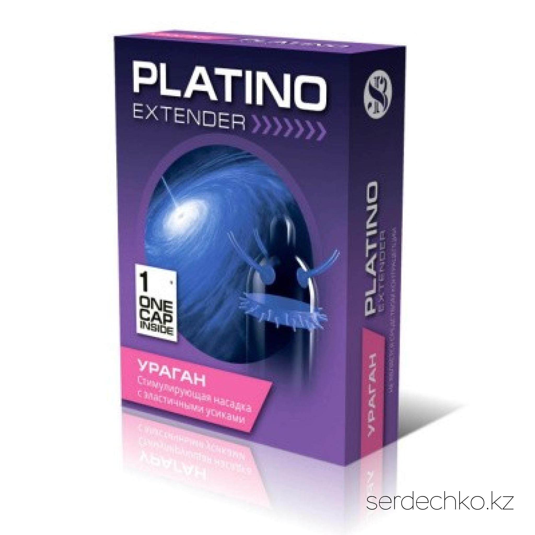 НАСАДКА СТИМУЛИРУЮЩАЯ SITABELLA PLATINO УРАГАН, 
	Стимулирующая латексная насадка PLATINO Ураган, унесет Вас в мир наслаждений и незабываемых оргазмов. Тончайшая насадка с накопителем, позволяет почувствовать только партнера, а эластичные латексные усики простимулируют эрогенные зоны и приблизят момент экстаза.  
	Не является контрацепцией.

