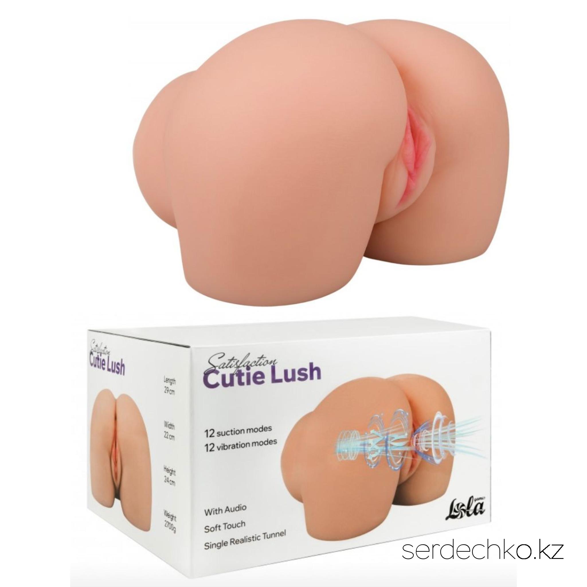 Мастурбатор с вибрацией и всасыванием Cutie Lush, 
	Ультрареалистичный мастурбатор, созданный в форме округлых ягодиц, сочетает в себе 12 режимов вибрации, 12 уровней вакуумной стимуляции и звуковую дорожку — это усиливает восприятие и делает использование не только физически, но и эмоционально вовлекающим. Текстурированный внутренний туннель усиливает стимуляцию и обеспечивает эффект, максимально приближённый к реальному. Изделие выполнено из мягкого и приятного на ощупь TPE, не содержащего фталатов, что делает его безопасным для тела и комфортным при контакте с кожей. Мастурбатор прост в управлении: короткими нажатиями можно переключать режимы вибрации и всасывания, а отдельная кнопка активирует звуковую дорожку. Устройство заряжается через порт Type-C, поддерживает подключение наушников и защищено от брызг воды по стандарту IPX5, что упрощает очистку и продлевает срок службы. Размеры: 29×22×24 см, вес — 2700 г.
