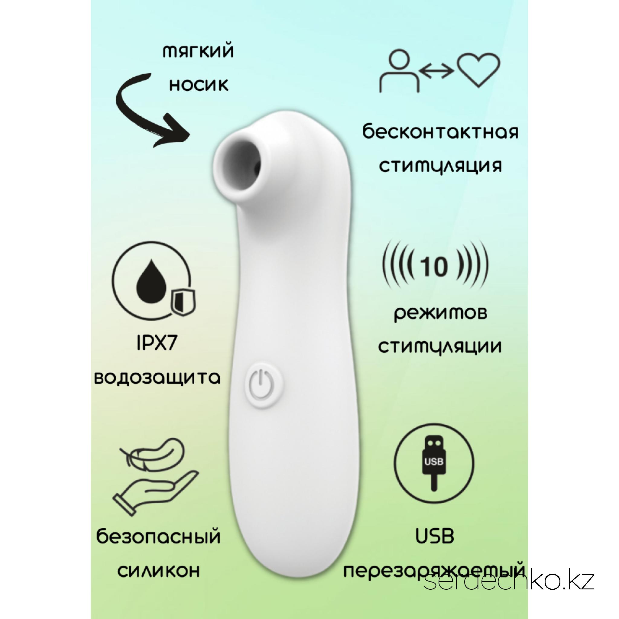 Перезаряжаемый вакуумно-волновой стимулятор Take it Easy Fay White , 
	Вакуумно-волновой стимулятор Fay из коллекции Take it Easy выполнен из гипоаллергенного силикона с нулевым содержанием фталатов. Изготовленный по стандарту водонепроницаемости IPX7, Fay способен работать в ванной и даже погружаться на глубину до одного метра. Девайс оснащен мощным мотором с 10 режимами стимуляции, переключаемыми нажатием всего одной кнопки. Благодаря своей компактности, Fay можно использовать не только для соло-стимуляции, но и для парных игр или прелюдий. Длина игрушки составляет всего 12,3 см, а диаметр стимулирующего носика – 1 см. Перезаряжаемый стимулятор хранится внутри полностью перерабатываемой картонной упаковки и атласном мешочке вместе с USB-зарядным устройством. Мешочек для хранения от Lola Games не допускает попадания прямых солнечных лучей, а также защищает игрушку от пыли, царапин и других минорных повреждений.
