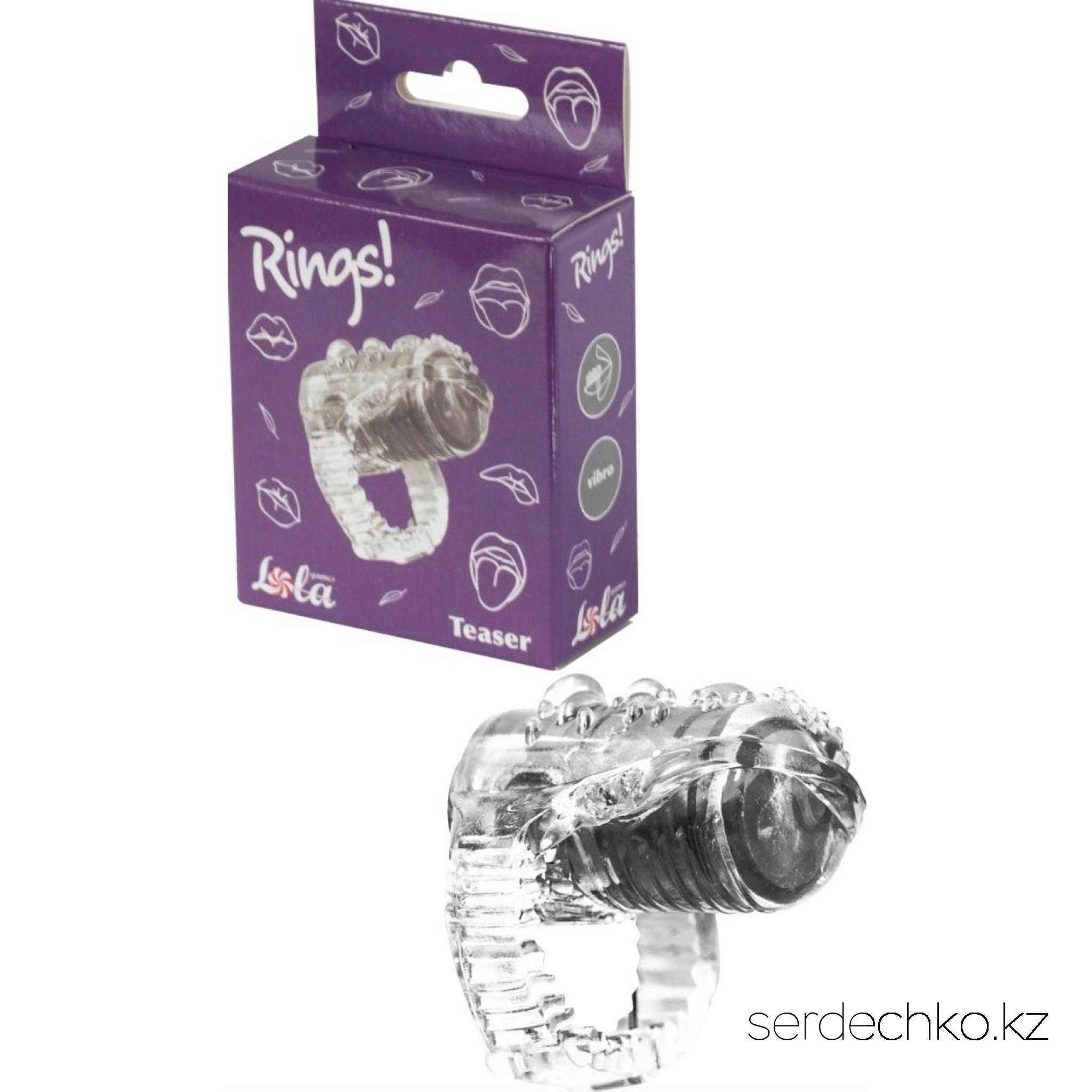 Насадка на язык Rings Teaser transparent, 
	Насадка с вибрацией для умопомрачительных оральных ласк из серии Rings. Надевается на язык. Изготовлена из прочного и эластичного материала - TPR (Термопластичная резина), который легко растягивается. Имеет один режим вибрации, работает от дисковых батареек (есть в комплекте). Общая длина - 3,5 см, ширина - 1,5 см.
