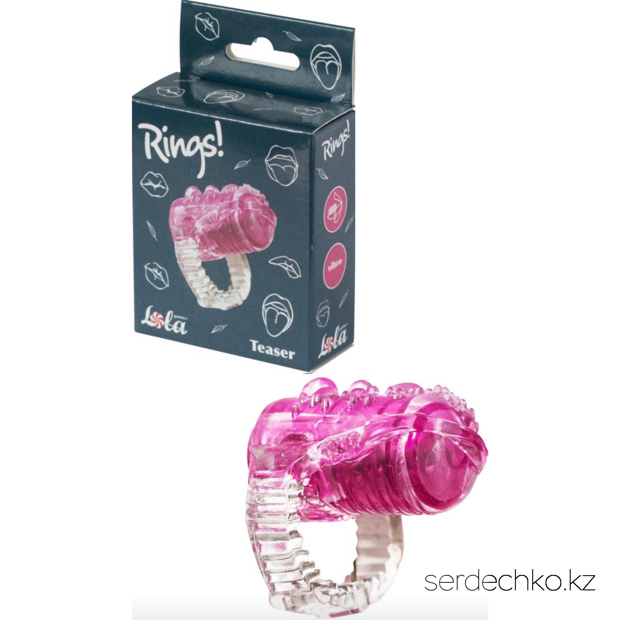 Насадка на язык Rings Teaser pink , 
	Насадка с вибрацией для умопомрачительных оральных ласк из серии Rings. Надевается на язык. Изготовлена из прочного и эластичного материала - TPR (Термопластичная резина), который легко растягивается. Имеет один режим вибрации, работает от дисковых батареек (есть в комплекте). Общая длина - 3,5 см, ширина - 1,5 см
