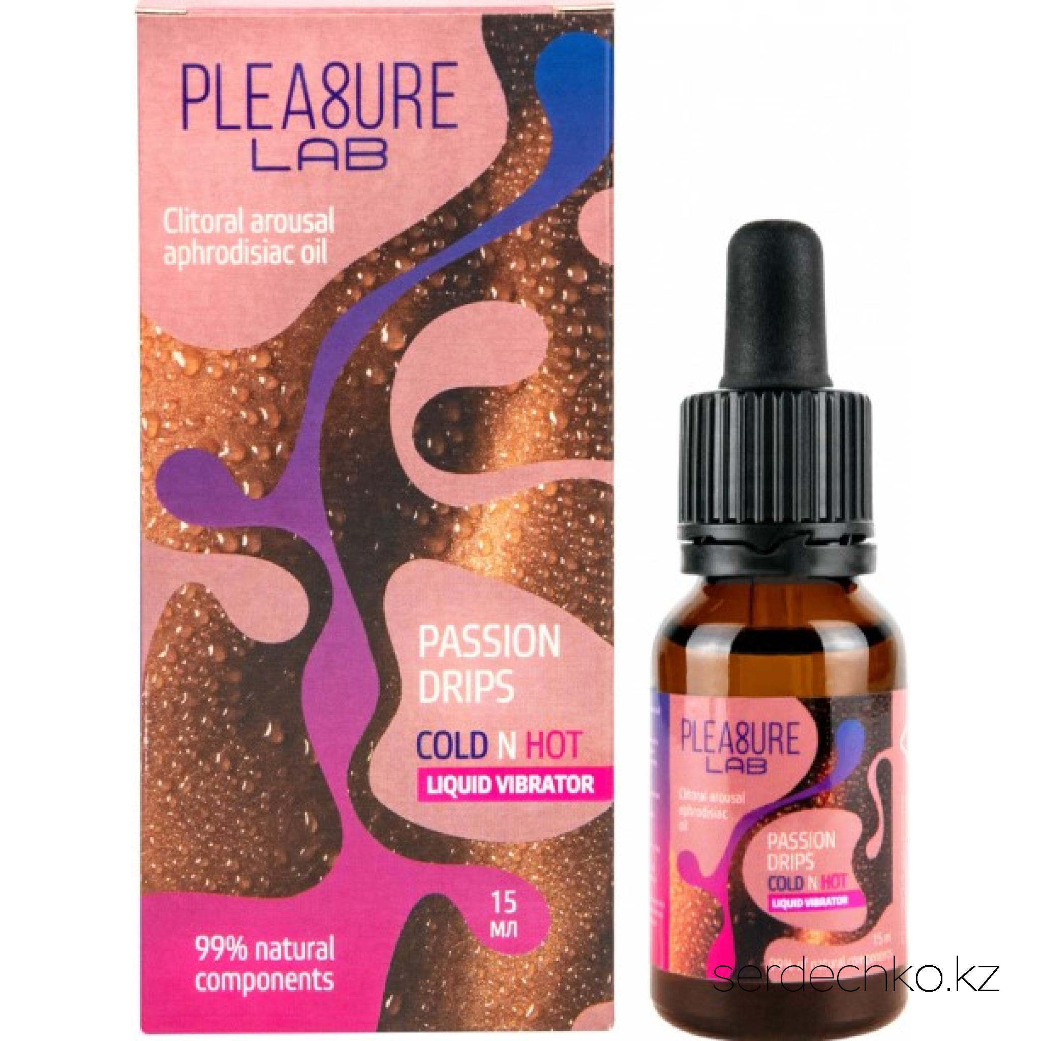 Жидкий Вибратор с Афродизиаком Pleasure Lab Passion Drips Cold n Hot , 
	Жидкий вибратор Cold n Hot имеет уникальную формулу, которая, воздействуя на рецепторы кожи, вызывает приятное покалывание и легкую пульсацию. Чередование ощущений тепла и легкого охлаждения усиливает чувствительность и делает каждый момент более захватывающим и чувственным. При нанесении на кожу Cold n Hot активизирует кровообращение, усиливая приток крови к обработанным участкам. Состав действует буквально через несколько секунд, создавая эффект "вибрации", который придаст новым краскам любые прикосновения и ласки. В состав Cold n Hot входит также афродизиак — эфирное масло иланг-иланга, известное своими свойствами усиливать сексуальное возбуждение и обострять чувственные восприятия. Это натуральное средство помогает погрузиться в момент, добавляя особую глубину и страсть к интимной близости. Состав: миндальное масло, ментол, натуральный антиоксидант, ванилил бутиловый эфир, эфирное масло иланг-иланга, витамин Е.
