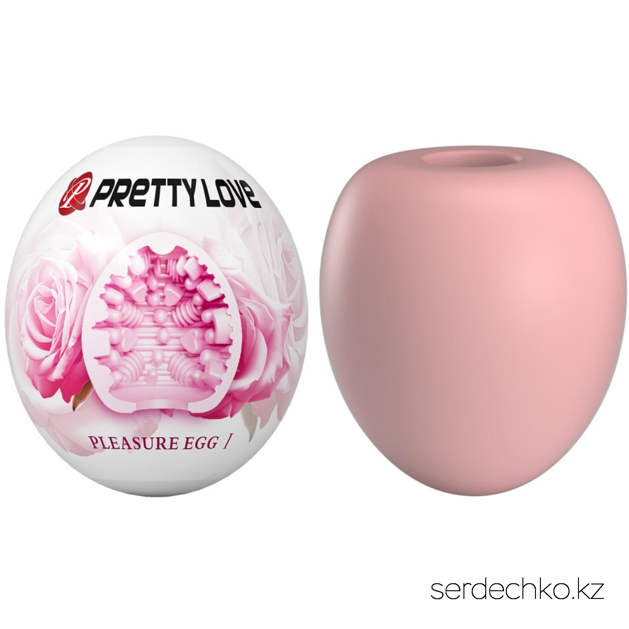 Маструбатор Pretty Love BM-00900T90, 
	Мастурбатор Pleasure Egg от бренда Pretty Love в корпусе из ABS. Водонепроницаемый и компактный, он идеально подходит для интенсивного и комфортного использования. Внутренний ребристый канал и эластичный рукав обеспечивают индивидуальную подгонку и максимальную стимуляцию. Размеры: глубина — 55 мм, ширина — 50 мм. Вес — 39 грамм.
