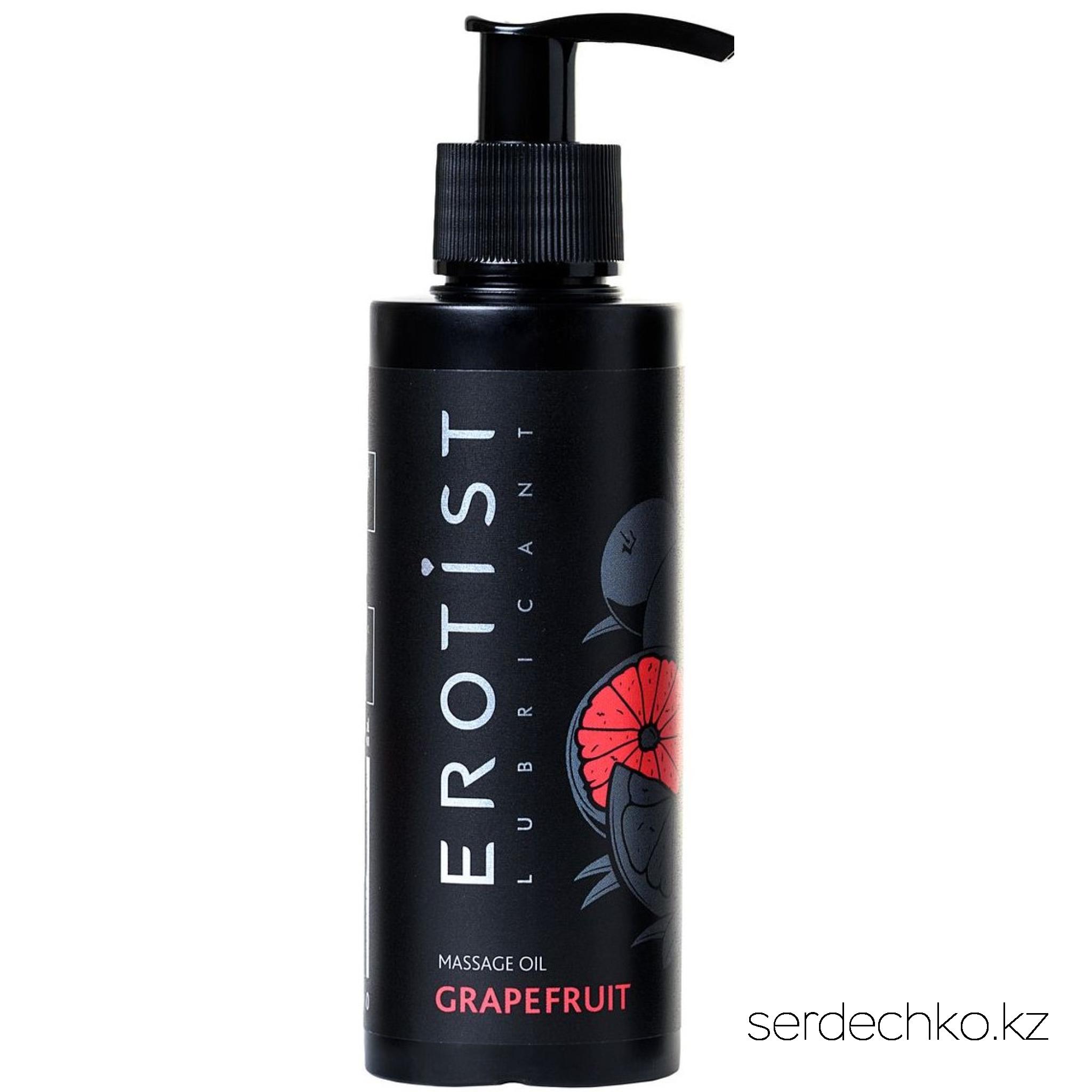 Массажное масло Erotist GRAPEFRUIT, съедобное, грейпфрут, 150 мл, 
	Съедобное масло для долгого страстного массажа любимого человека.

	Ухаживает за кожей и и благоухает соблазняющим горько-сладким ароматом.

	Вкус грейпфрута заставит целовать кожу партнера с нанесенным маслом снова и снова.

