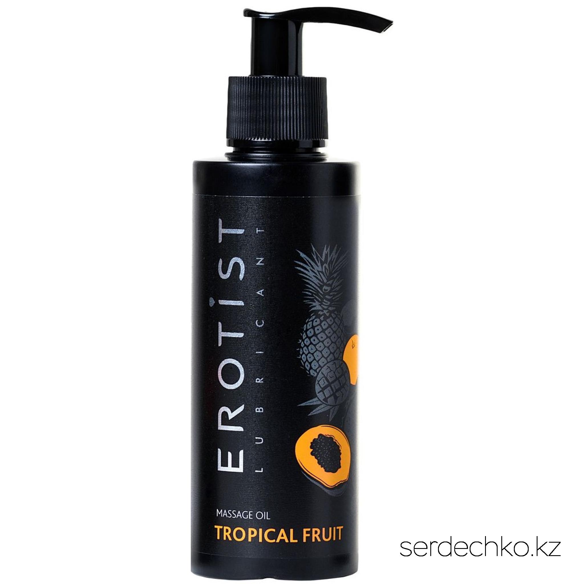 Массажное масло Erotist TROPICAL FRUIT, съедобное, тропические фрукты, 150 мл, 
	Съедобное масло для долгого страстного массажа любимого человека. Ухаживает за кожей и и благоухает соблазняющим экзотическим ароматом. Вкус фруктов из дальних стран заставит целовать кожу партнера с нанесенным маслом снова и снова.
