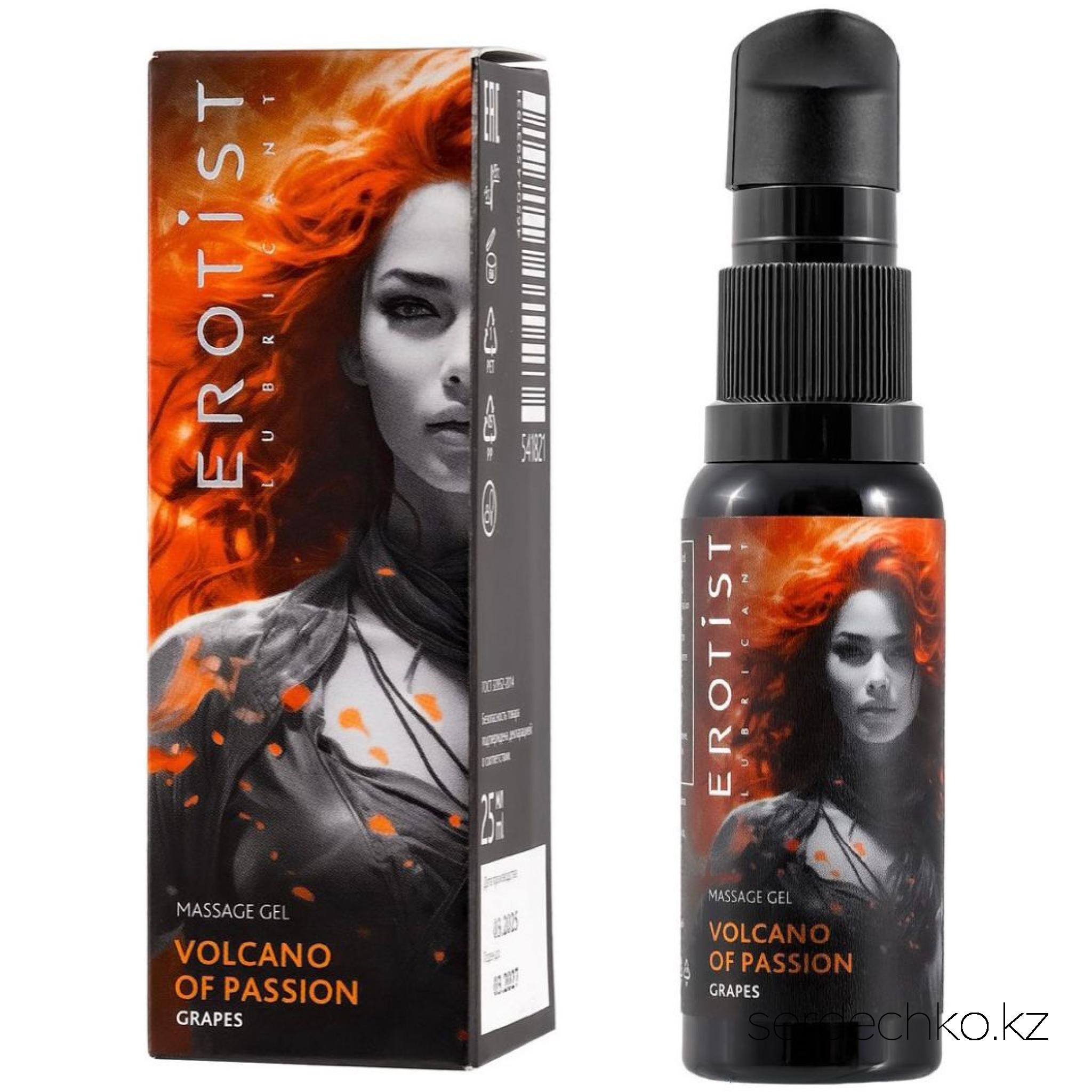 Гель Erotist с эффектом вибрации VOLCANO OF PASSION: GRAPES (со вкусом виноград), 25 мл, 
	Массажный гель «Вулкан страсти» придаст вашим моментам близости особую пикантность.

	Волшебный сладкий вкус и аромат, приятное тепло и лёгкая прохлада, каждое касание будет сопровождаться мягкой вибрацией, даря неповторимые ощущения и усиливая возбуждение.

	Нанесите немного жидкого геля на интимные зоны, и через несколько секунд вы почувствуете тепло, затем в течение 2-3 минут легкую вибрацию и легкий холодок. Длительность эффекта зависит от особенностей вашего организма.

	
		Гель с вибрирующим эффектом для интимных зон
	
		На основе натуральных ингредиентов, без парабенов
	
		Вкус и аромат винограда
	
		Подходит для поцелуев и орального секса


	Способ применения: нанесите небольшое количество геля на кончики пальцев и коснитесь клитора и вагинальных губ, массируя. Для наружного применения.

