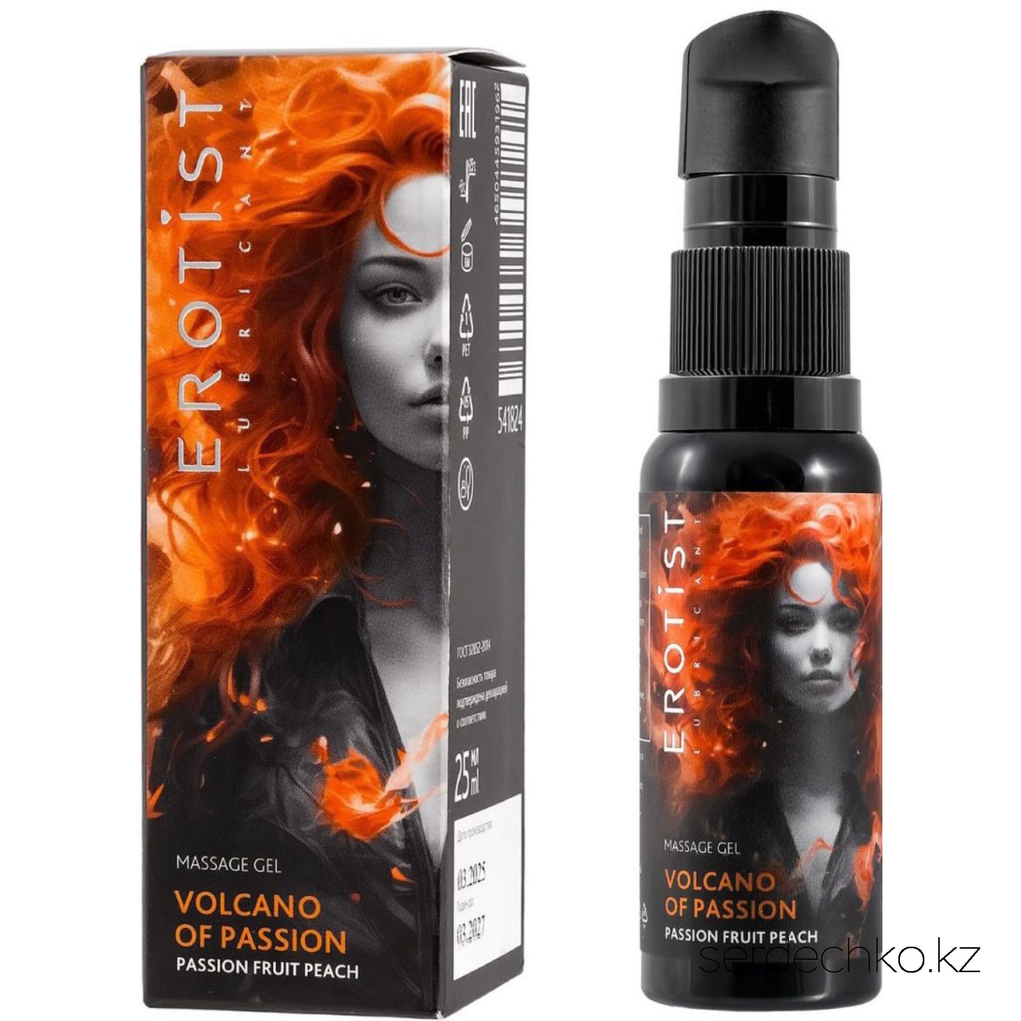 Гель Erotist с эффектом вибрации VOLCANO OF PASSION: PASSION FRUIT PEACH (персик-маракуйя), 25 мл, 
	Массажный гель «Вулкан страсти» придаст вашим моментам близости особую пикантность.

	Волшебный сладкий вкус и аромат, приятное тепло и лёгкая прохлада, каждое касание будет сопровождаться мягкой вибрацией, даря неповторимые ощущения и усиливая возбуждение.

	Нанесите немного жидкого геля на интимные зоны, и через несколько секунд вы почувствуете тепло, затем в течение 2-3 минут легкую вибрацию и легкий холодок. Длительность эффекта зависит от особенностей вашего организма.

	
		Гель с вибрирующим эффектом для интимных зон
	
		На основе натуральных ингредиентов, без парабенов
	
		Вкус и аромат персик-маракуйя
	
		Подходит для поцелуев и орального секса


	Способ применения: нанесите небольшое количество геля на кончики пальцев и коснитесь клитора и вагинальных губ, массируя. Для наружного применения.
