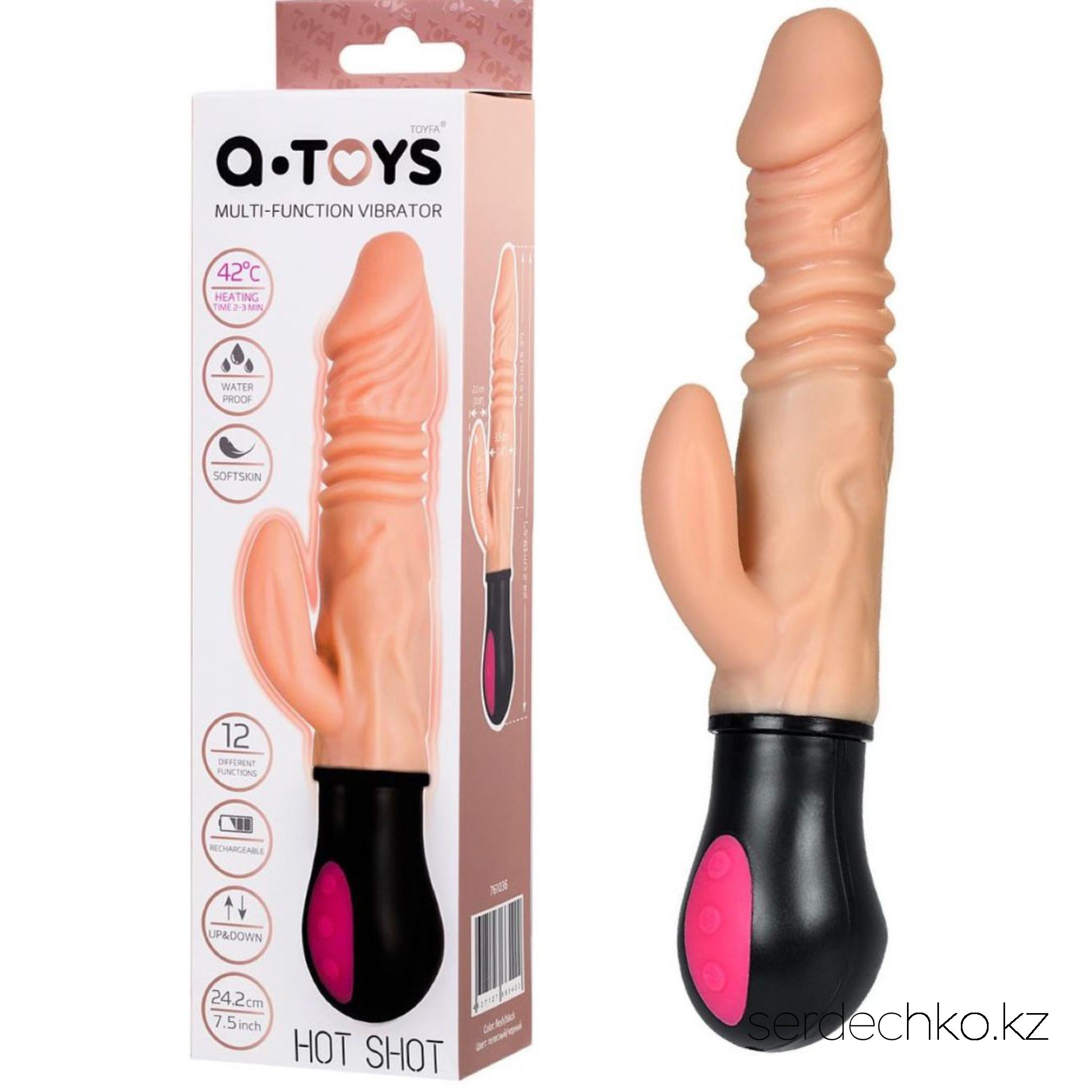 Реалистичный вибратор A-Toys by TOYFA Hot shot с функцией Up-Down, TPE, телесный, 24,2 см, 
	С многофункциональным вибратором A-Toys Hot Shot вы достигните наслаждения, которого никогда в жизни не испытывали. 12 режимов вибрации будут сопровождаться нежным теплом до 42 градусов, а возвратно-поступательные движения головки и нежная клиторальная стимуляция позволят усилить ощущения до максимума. Вибратор выполнен из высококачественного, легкого в эксплуатации, нетоксичного, гипоаллергенного, непористого материала TPE, внешне и на ощупь схожего с текстурой кожи человека. Игрушку можно непрерывно использовать в течение 2 часов даже в душе, ведь он абсолютно влагостойкий. Несомненно, многофункциональный вибратор A-Toys может удовлетворить запросы даже самых искушенных любителей секс-игрушек.
