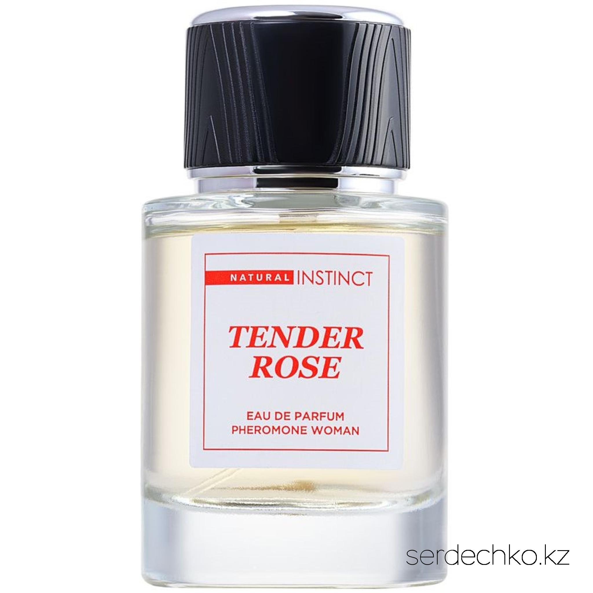 Парфюмерная вода с феромонами Natural Instinct "Tender Rose" женские 50 мл, 
	Tender Rose - Изысканная, совершенная красота дамасской розы. Невесомая, трепетная нежность шёлка. Яркий и лёгкий, манящий и ускользающий аромат... Tender Rose – сказка Шахерезады, написанная на волшебном языке запахов. Цветочно-восточная песня о красоте женской души. Нежный аромат, согревающий душу и пробуждающий чувства!

	Семейство: восточные, ориентальные, цветочные. Основные ноты: ваниль, пачули, дерево уд, роза.
