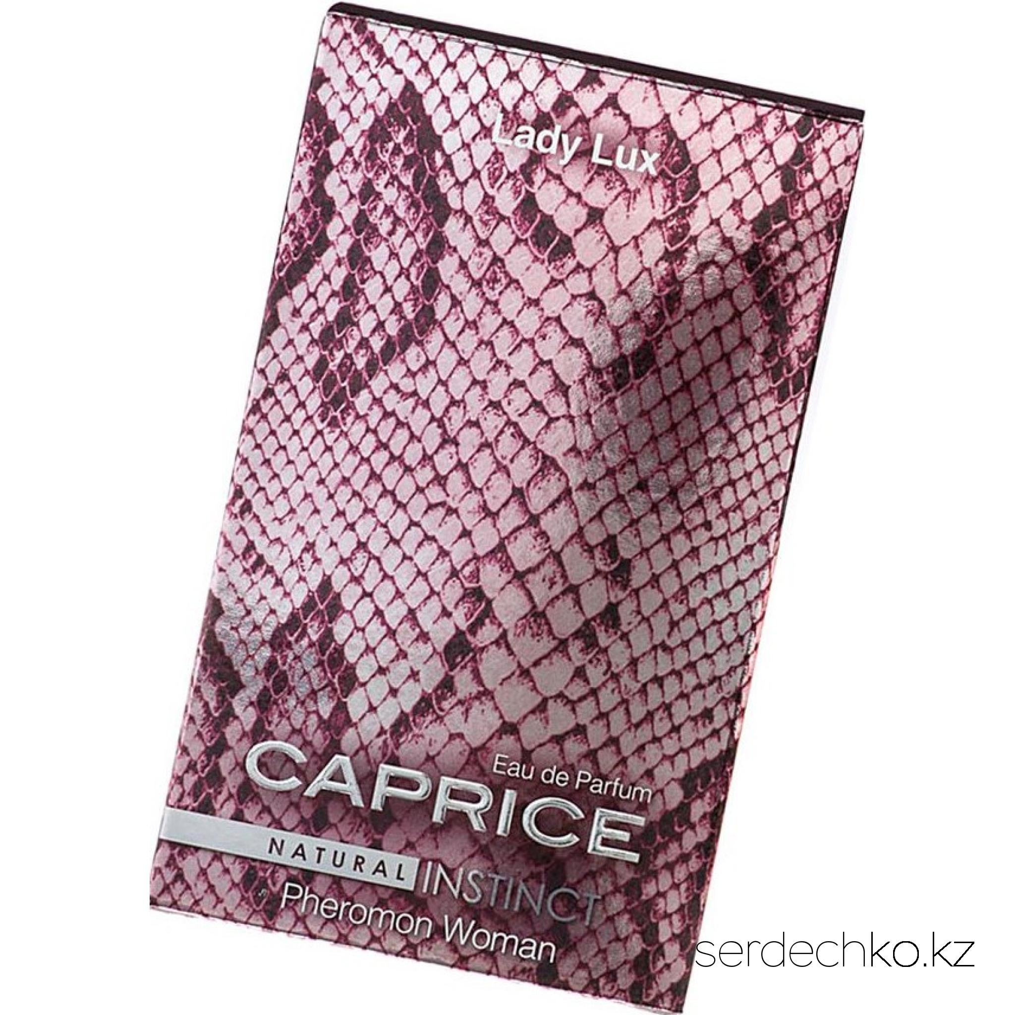 Парфюмерная вода "N-I Lady Lux" "CAPRICE" 100 мл, 
	Обладательница аромата своенравная, непредсказуемая и озорная особа. Легкий и чувственный, соблазнительный аромат с нотами ветивера, гиацинта, лимона, жасмина, амбры, пачули и мускуса. Этот аромат будет особо актуальным в летний день, аккорды свежести парфюма создадут вокруг вас облако легкости и чистоты. Эффект: уверенность, энергия на весь день,внимание окружающих мужчин.Ваши возможности с ароматами Lady Lux: Если ваши отношения перешли в стадию рутины, феромоны помогут вернуть им былую страсть, снова влюбить в себя супруга или партнера.Где бы вы ни находились — на вечеринке, на работе или в компании друзей — вы всегда можете окружить себя мужским вниманием. Скромным девушкам эти ароматы помогают расслабиться, избавиться от комплексов, стать более открытыми для общения и романтических отношений.Если вы влюблены, феромоны подтолкнут объект вашей страсти перестать раздумывать и сделать первый шаг. Будьте совершенной и привлекательной! Станьте Леди Lux!
