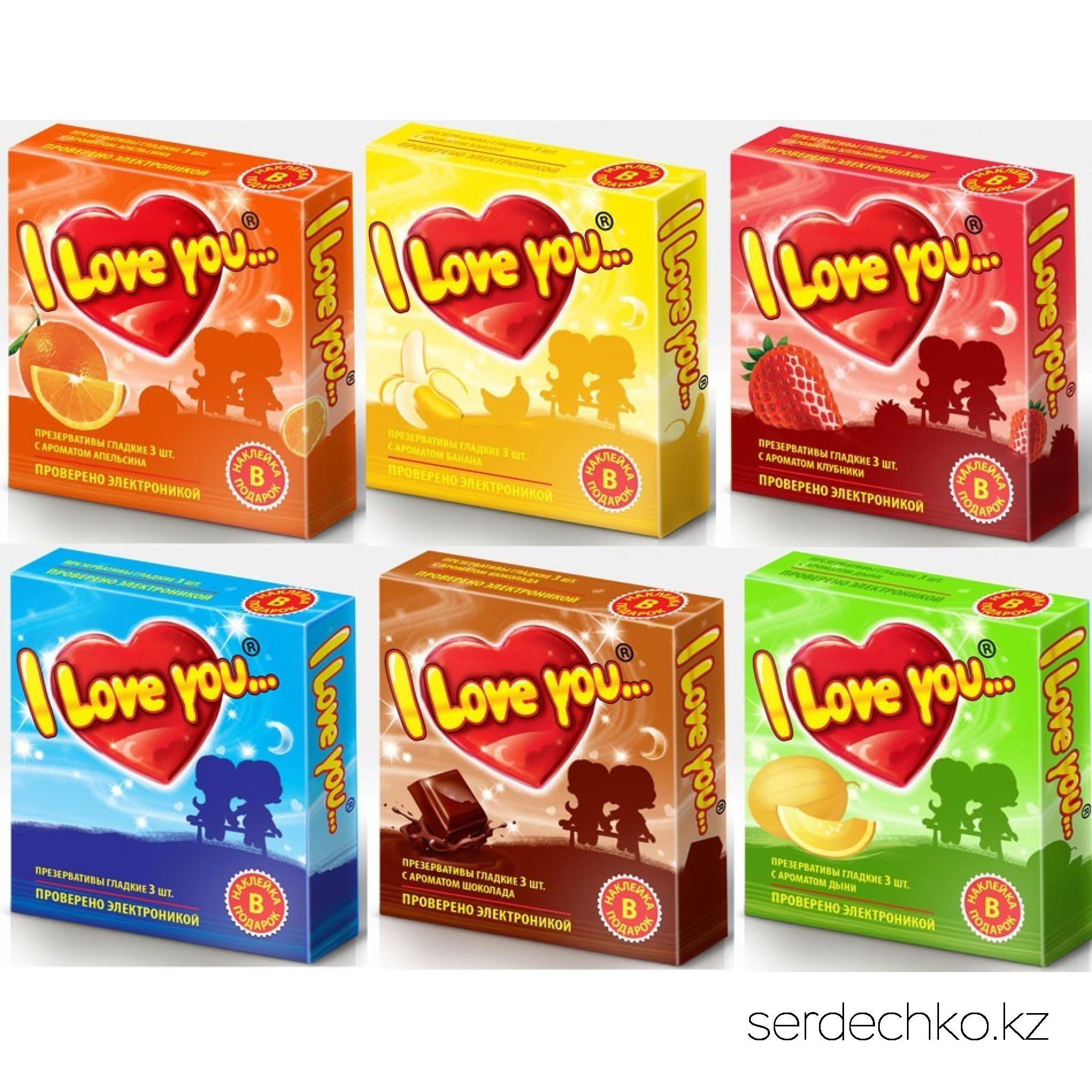 ПРЕЗЕРВАТИВЫ "I LOVE YOU" № 3 в ассортименте, 
	Презервативы «I Love You №3, № 12» Гладкие презервативы нового поколения. Тонкие, прозрачные, мягкие, надежные. Каждый может выбрать свой любимый с детства аромат на классическом презервативе, либо презерватив без запаха. Внутри каждой упаковки ПОДАРОК- наклейка с признанием в любви на одном из
	языков мира (50 вариантов, в том числе для покупателей-коллекционеров): Слова любви не могут быть лишними, для разнообразия попробуем говорить их по-другому. Каждая коробочка дополнительно герметично упакована в целлофан. Все ароматы идут миксом .
	Ширина изделия - 54+2 мм

