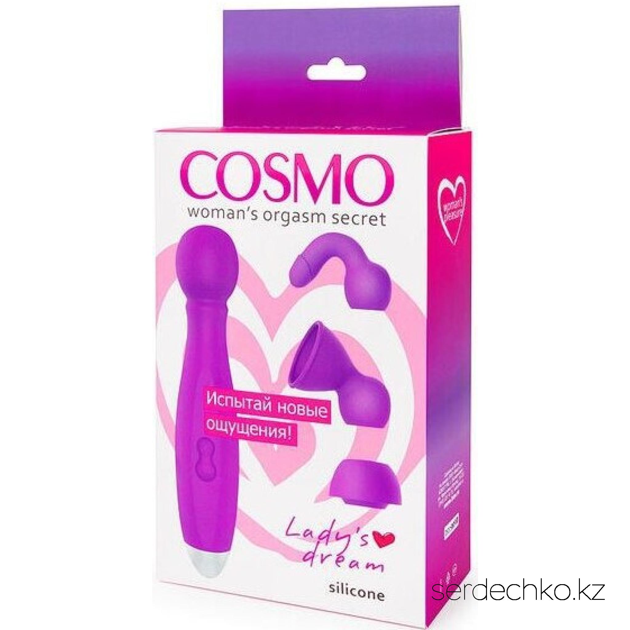 COSMO Вибратор силикон Lady`s Secret со сменными насадками Bowling 18 см, 
	 COSMO Вибратор силикон Lady`s Secret со сменными насадками Bowling 18 см (CSM-23138) - стимуляция вагинальная, клитора, материал: силикон. 
