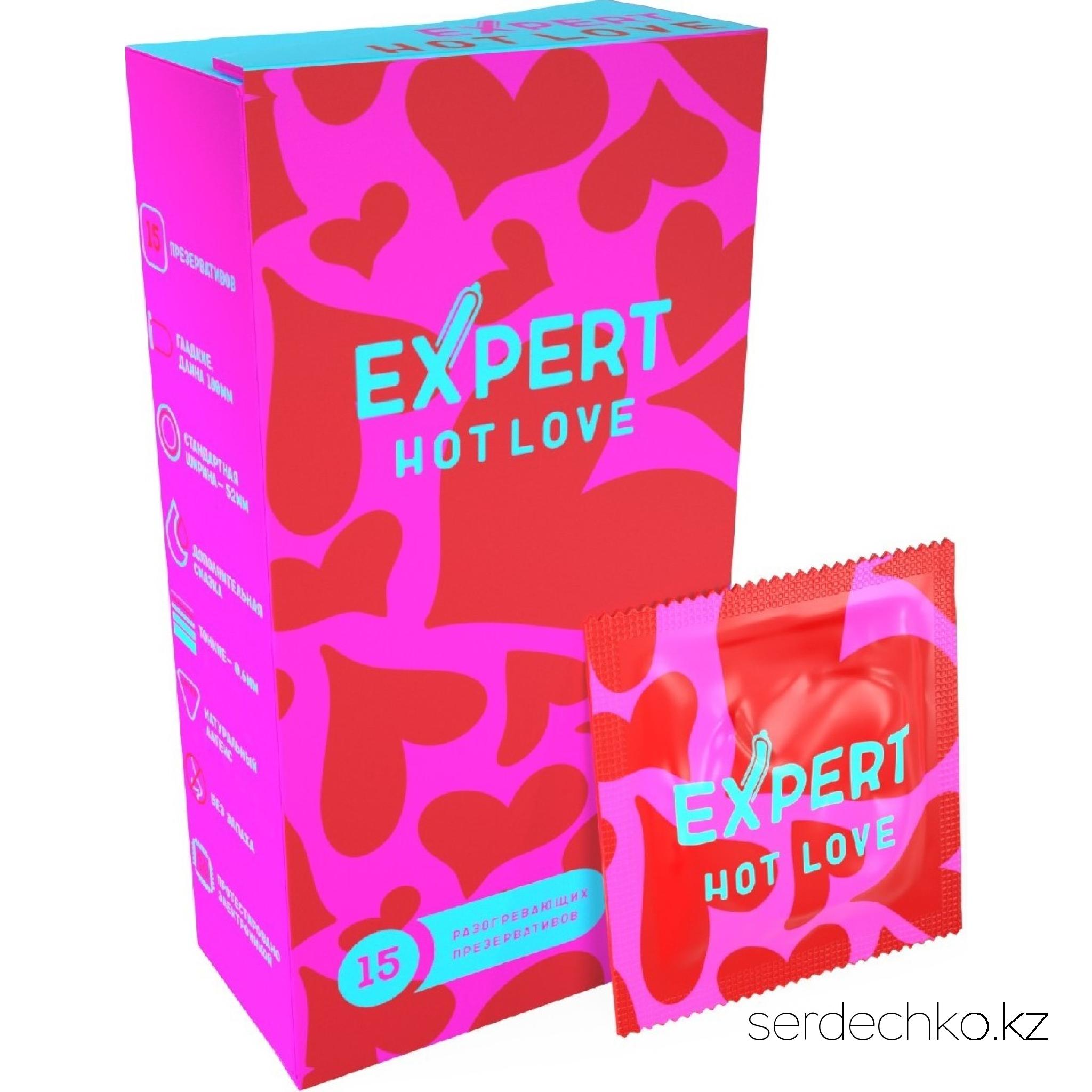 ПРЕЗЕРВАТИВЫ EXPERT HOT LOVE № 15 (С РАЗОГРЕВАЮЩИМ ЭФФЕКТОМ), NEW 15 штук, 
	Презерватив – защитное средство от множества патогенных микробов и наиболее эффективный контрацептив, который должен быть всегда под рукой! Ведь никогда не знаешь, где он может пригодиться – на свидании, в ночном клубе, в гостях…
	Представляем вашему вниманию презервативы EXPERT с разогревающим эффектом, которые обеспечат безопасность и внесут разнообразие в интимную жизнь. Контрацептивы легко надеваются на половой член мужчины или фаллоимитатор. Изготовлены из латекса. Подходят для использования с секс-игрушками.
	Для большего комфорта совместно с презервативом рекомендуется применять лубриканты на водной основе. 
