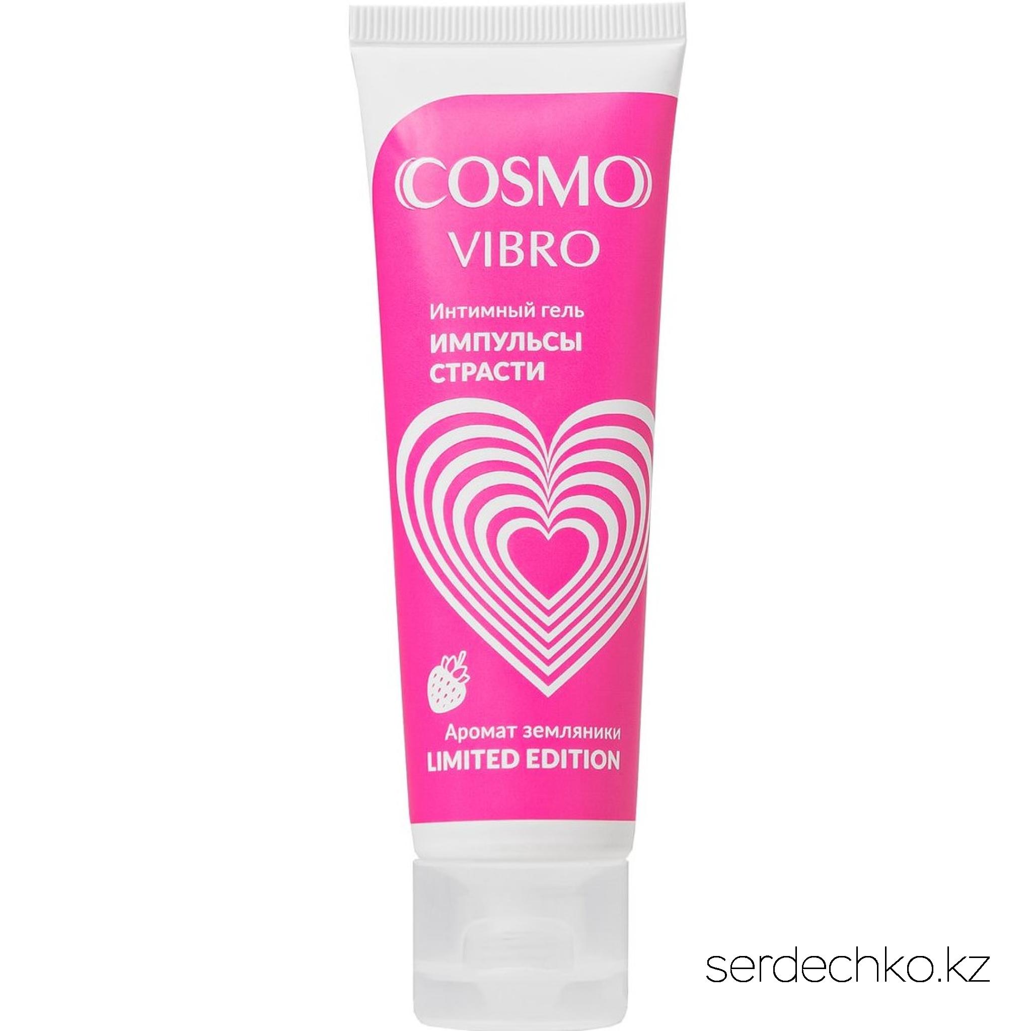Лубрикант COSMO VIBRO AROMA для женщин, 50 г, 
	Воплотите свои фантазии в жизнь с COSMO VIBRO AROMA – инновационным жидким вибратором, созданным специально для женщин. COSMO VIBRO AROMA – это не просто гель, это инструмент для создания новых удивительных ощущений в вашей интимной жизни. Насладитесь нежной заботой и неповторимыми моментами благодаря этому удивительному гелю на водно-силиконовой основе.

	Стимулирующий гель оказывает необычное действие, вызывая нежную “вибрацию” и возбуждающие “мурашки”. Обладает легкой текстурой, дарит необычные сладостные ощущения обоим партнерам и обеспечивает длительное скольжение. Оказывает увлажняющее и смягчающее действие. Совместим с изделиями из латекса и полимерных материалов

	Особенности:

	
		
			Ароматный экстаз: Ощутите аромат спелой земляники, который наполнит ваши моменты страсти невероятной нежностью.
	
	
		
			Возбуждающая вибрация: После нанесения вы почувствуете потрясающее ощущение тепла, которое плавно переходит в возбуждающую вибрацию и мурашки, подарив вам неповторимые эмоции.
	
	
		
			Увлажнение и смягчение: Нежная текстура геля обеспечивает интенсивное увлажнение и придает вашей коже нежную шелковистость.
	

