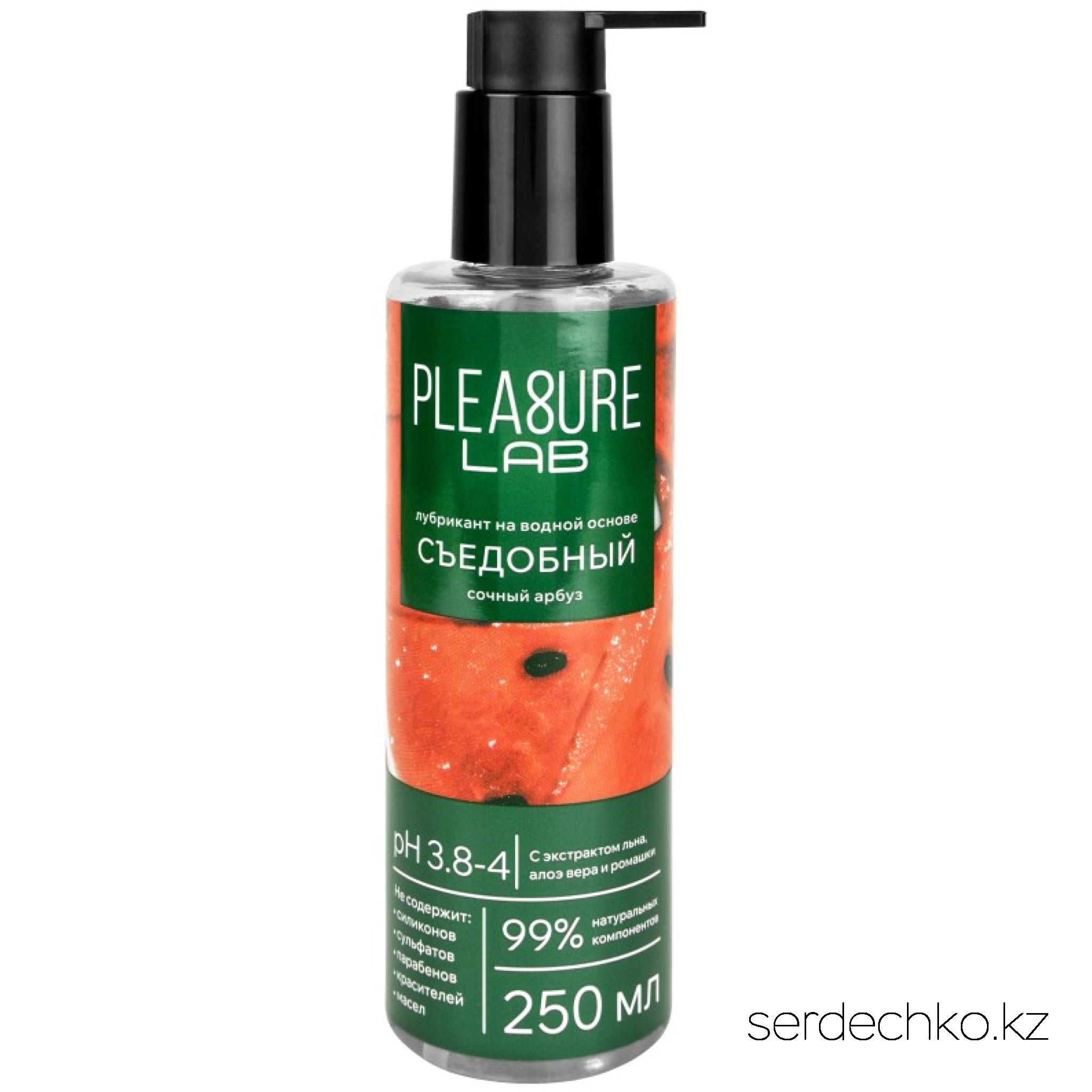 Съедобный Лубрикант на Водной Основе Pleasure Lab Сочный Арбуз, 
	Лубрикант на водной основе Pleasure Lab с сочным ароматом спелого арбуза дарит свежесть и легкость в интимные моменты. Его нежный вкус дополнительно усиливает удовольствие, превращая близость в по-настоящему чувственное наслаждение. Формула основана на натуральных компонентах. Экстракт алоэ вера интенсивно увлажняет и успокаивает кожу, устраняя раздражение. Экстракт ромашки обладает выраженными противовоспалительными свойствами, обеспечивая дополнительную защиту и комфорт. Экстракт льна, насыщенный омега-3 жирными кислотами, глубоко питает и смягчает кожу, предотвращая сухость. Не содержит силиконов, сульфатов, парабенов, красителей и масел. Смазка с оптимальным pH соответствует естественному балансу слизистых, поддерживает здоровую микрофлору и предотвращает воспаления. Идеальна для чувствительной кожи, обеспечивая комфорт и защиту. Состав (INCI): Aqua, Aloe Vera Extract, Chamomile Extract, Flax Extract, Hydroxyethylcellulose, Sodium benzoat, Aroma.
