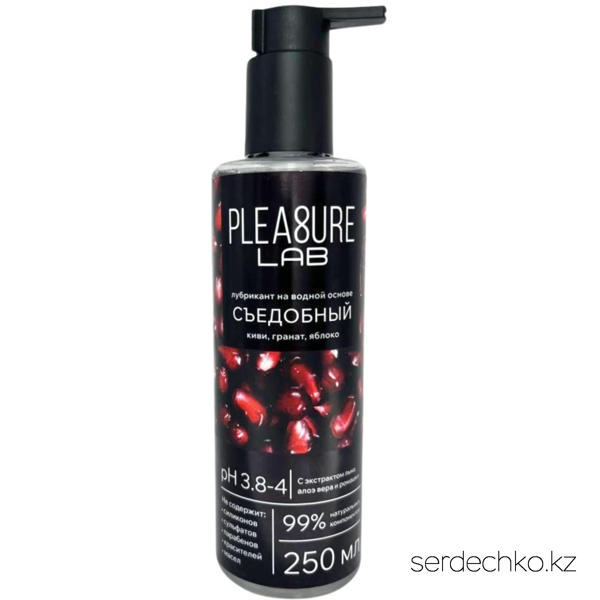 Съедобный Лубрикант на Водной Основе Pleasure Lab Киви, гранат, яблоко, 
	Лубрикант на водной основе Pleasure Lab с соблазнительным ароматом экзотического киви, насыщенного граната и сочного яблока придает интимным моментам яркости и страсти. Его легкий кисловатый вкус добавляет пикантности, делая близость незабываемо свежей и насыщенной. Формула основана на натуральных компонентах. Экстракт алоэ вера интенсивно увлажняет и успокаивает кожу, устраняя раздражение. Экстракт ромашки обладает выраженными противовоспалительными свойствами, обеспечивая дополнительную защиту и комфорт. Экстракт льна, насыщенный омега-3 жирными кислотами, глубоко питает и смягчает кожу, предотвращая сухость. Не содержит силиконов, сульфатов, парабенов, красителей и масел. Смазка с оптимальным pH соответствует естественному балансу слизистых, поддерживает здоровую микрофлору и предотвращает воспаления. Идеальна для чувствительной кожи, обеспечивая комфорт и защиту. Состав (INCI): Aqua, Aloe Vera Extract, Chamomile Extract, Flax Extract, Hydroxyethylcellulose, Sodium benzoat, Aroma.
