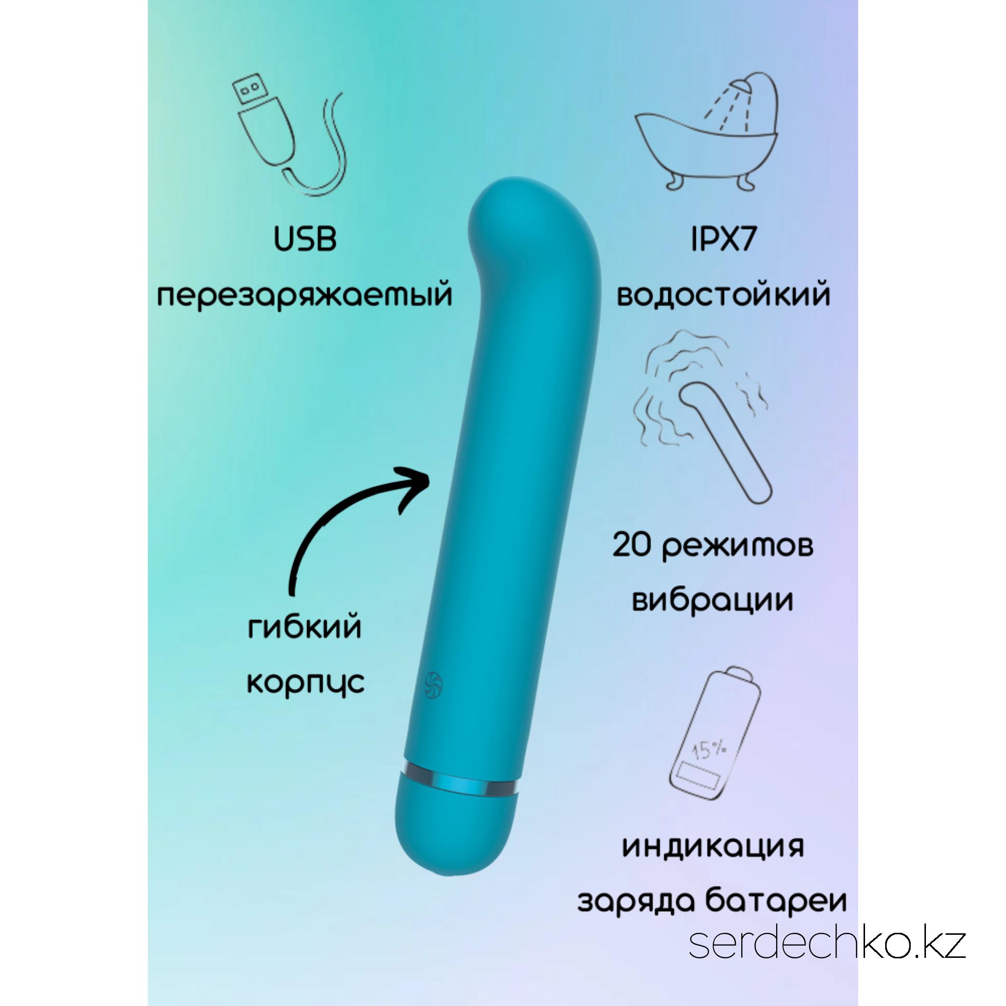 Перезаряжаемый вибратор Fantasy Flamie Blue, 
	Вибратор Flame идеально подходит как для соло стимуляции, так и для прелюдии с партнером. Вибратор подходит для вагинальной, клиторальной стимуляции, а также для любых других эрогенных зон. Имеет 20 режимов вибрации и способен отлично стимулировать точку G благодаря своей форме. Гибкий, способный подстраиваться под анатомические особенности, Flame принесет массу приятных ощущений. Вибратор компактен и не занимает много места при хранении, а также его удобно брать с собой в командировки и путешествия. Легкое управление с помощью одной кнопки. А индикатор заряда батареи покажет, когда осталось менее 15%. Вибратор Flame изготовлен из гипоаллергенного силикона. Игрушка перезаряжаемая - USB-кабель идет в комплекте. Водонепроницаемый (IPX7) и может безопасно использоваться в ванне. Максимальная длина проникновения составляет 15 см. Минимальный диаметр составляет 3 см, а максимальный - 3,3 см.
