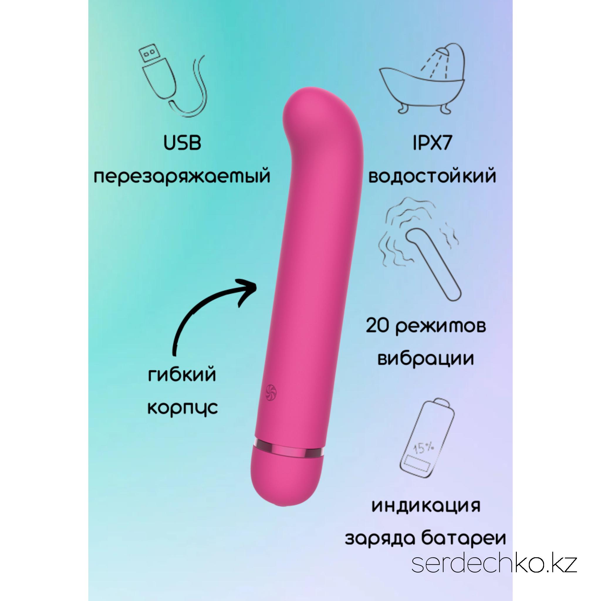 Перезаряжаемый вибратор Fantasy Flamie Pink, 
	Вибратор Flame идеально подходит как для соло стимуляции, так и для прелюдии с партнером. Вибратор подходит для вагинальной, клиторальной стимуляции, а также для любых других эрогенных зон. Имеет 20 режимов вибрации и способен отлично стимулировать точку G благодаря своей форме. Гибкий, способный подстраиваться под анатомические особенности, Flame принесет массу приятных ощущений. Вибратор компактен и не занимает много места при хранении, а также его удобно брать с собой в командировки и путешествия. Легкое управление с помощью одной кнопки. А индикатор заряда батареи покажет, когда осталось менее 15%. Вибратор Flame изготовлен из гипоаллергенного силикона. Игрушка перезаряжаемая - USB-кабель идет в комплекте. Водонепроницаемый (IPX7) и может безопасно использоваться в ванне. Максимальная длина проникновения составляет 15 см. Минимальный диаметр составляет 3 см, а максимальный - 3,3 см.
