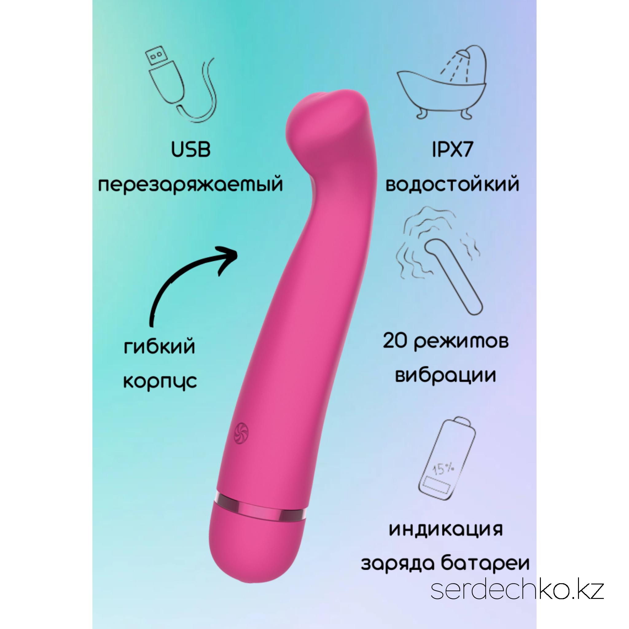 Перезаряжаемый вибратор Fantasy Raffi Pink, 
	Вибратор Raffi идеально подходит как для соло стимуляции, так и для прелюдии с партнером. Вибратор подходит для вагинальной, клиторальной стимуляции, а также для любых других эрогенных зон. Имеет 20 режимов вибрации и способен отлично стимулировать точку G благодаря своей форме. Гибкий, способный подстраиваться под анатомические особенности, Raffi принесет массу приятных ощущений. Вибратор компактен и не занимает много места при хранении, а также его удобно брать с собой в командировки и путешествия. Легкое управление с помощью одной кнопки. А индикатор заряда батареи покажет, когда осталось менее 15%. Вибратор Raffi изготовлен из гипоаллергенного силикона. Игрушка перезаряжаемая - USB-кабель идет в комплекте. Водонепроницаемый (IPX7) и может безопасно использоваться в ванне. Максимальная длина проникновения составляет 13,5 см. Минимальный диаметр составляет 2,5 см, а максимальный - 3,3 см.
