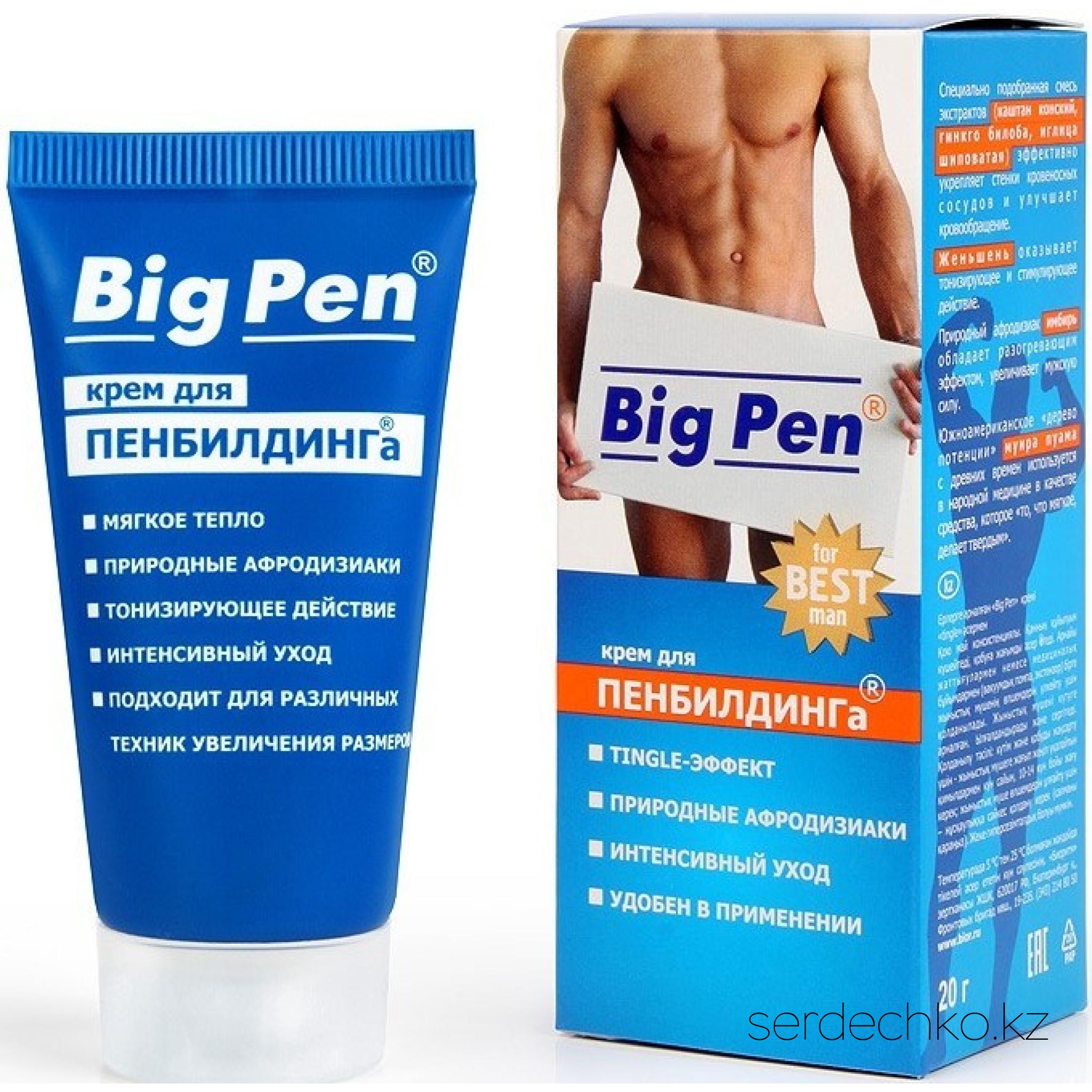 Крем BIG PEN для мужчин 25 г, 
	Увеличить размер пениса также легко, как, например, бицепсов. Для этого используется специальная методика - пенбилдинг™ (от слов «penis» и «building», т.е. дословно «построение пениса»). Это постепенное механическое растяжения пениса мужчины до желаемых размеров. За счет удлинения кровенаполнение полового органа значительно увеличивается во время эрекции. Член становится большим и упругим.
	Крем «Big Pen» – персональный «тренер» и помощник для занятий пенбилдингом. Разогревая кожу полового члена, он настраивает своего обладателя на спортивный лад и предстоящие упражнения. Средство разработано специально для максимального комфорта: комбинирует нежное и супердлительное скольжение масла и приятную упругость крема. Исключительный уровень комфорта и приятных ощущений сочетается с особенной структурой. «Tingle»-эффект является уникальным свойством «Big Pen». Это чувство покалывания и дрожи, которое возникает за счет быстрого проникновения активных компонентов и дает реальное ощущение происходящих изменений.
 Крем BIG PEN для мужчин 25 г, 
	Увеличить размер пениса также легко, как, например, бицепсов. Для этого используется специальная методика - пенбилдинг™ (от слов «penis» и «building», т.е. дословно «построение пениса»). Это постепенное механическое растяжения пениса мужчины до желаемых размеров. За счет удлинения кровенаполнение полового органа значительно увеличивается во время эрекции. Член становится большим и упругим.
	Крем «Big Pen» – персональный «тренер» и помощник для занятий пенбилдингом. Разогревая кожу полового члена, он настраивает своего обладателя на спортивный лад и предстоящие упражнения. Средство разработано специально для максимального комфорта: комбинирует нежное и супердлительное скольжение масла и приятную упругость крема. Исключительный уровень комфорта и приятных ощущений сочетается с особенной структурой. «Tingle»-эффект является уникальным свойством «Big Pen». Это чувство покалывания и дрожи, которое возникает за счет быстрого проникновения активных компонентов и дает реальное ощущение происходящих изменений.