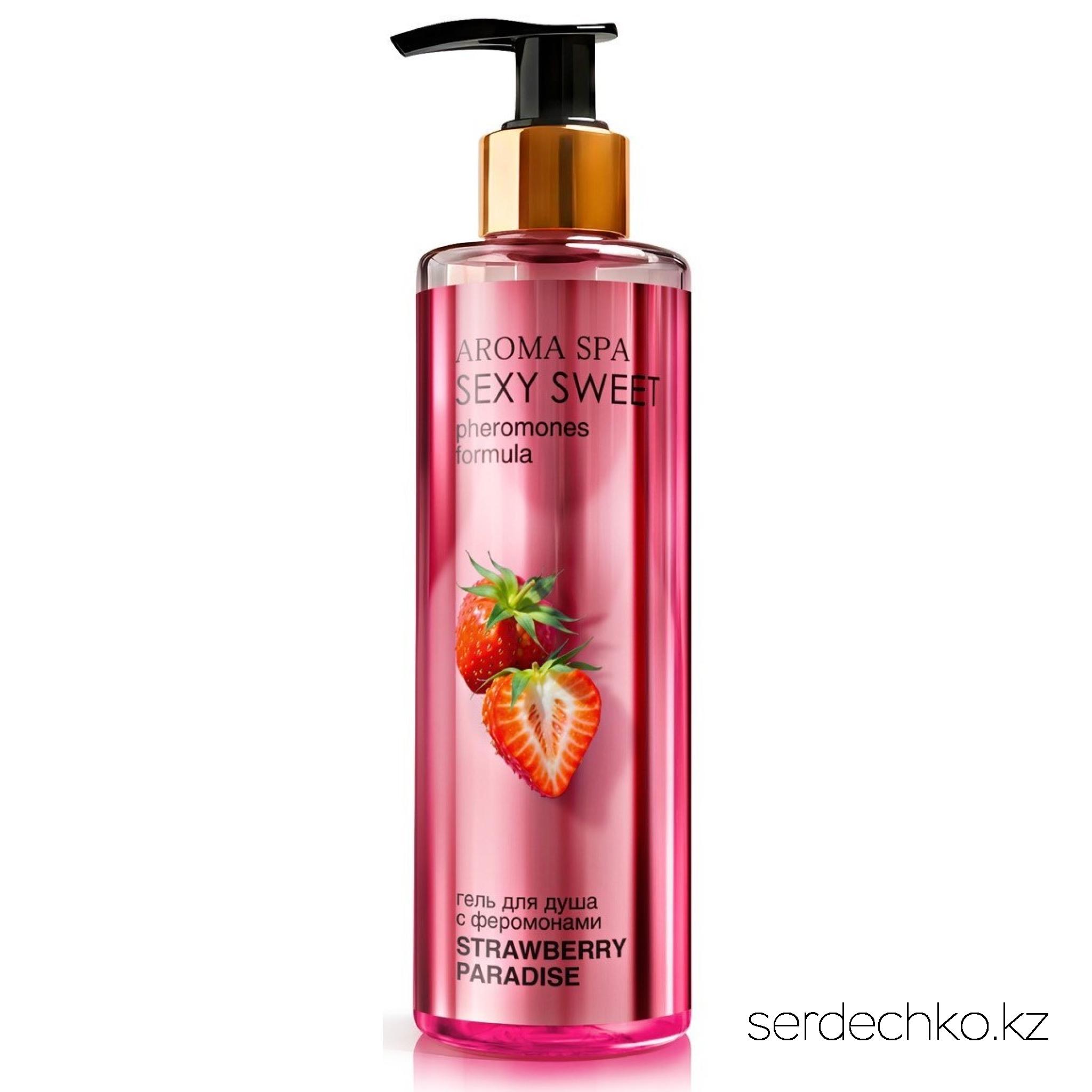 Гель для душа с феромонами Strawberry Paradise 200 мл, 
	Нежный гель для душа с ароматом спелой клубники и феромонами. Бережно очищает и увлажняет кожу, даря ей чувственное блаженство. После использования геля кожа становится мягкой и шелковистой. Чарующий аромат клубники дарит ощущение чувственности и неги. Феромоны придают сексуальности и очарования, усиливают притягательность и раскрепощают.
	Способ применения: нанесите гель на влажную кожу, вспеньте и смойте. Погрузитесь в мир клубничного рая!
